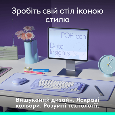 Клавіатура Logitech POP Icon Keys LILAC US INT'L (L920-013074)  (7031710)