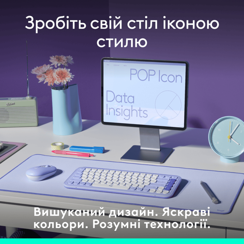 Клавіатура Logitech POP Icon Keys LILAC US INT'L (L920-013074)  (7031710)