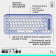 Клавіатура Logitech POP Icon Keys LILAC US INT'L (L920-013074)  (7031710)