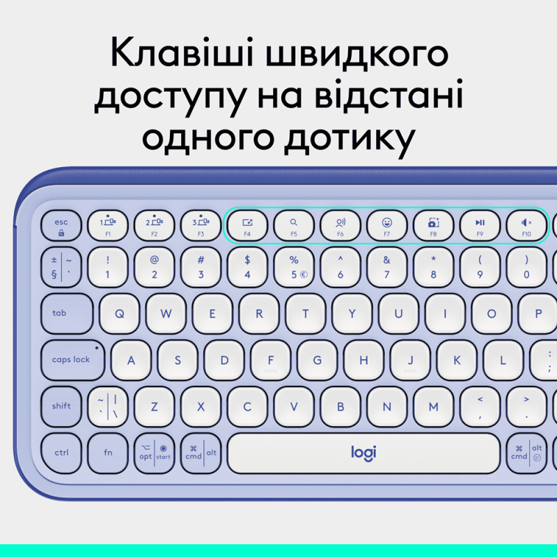 Клавіатура Logitech POP Icon Keys LILAC US INT'L (L920-013074)  (7031710)