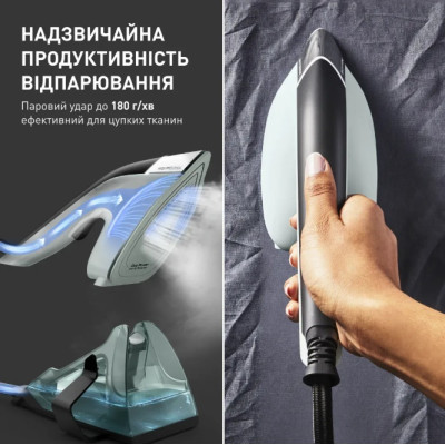 Відпарювач Tefal JF4031E0 (7051042)