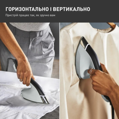 Відпарювач Tefal JF4031E0 (7051042)