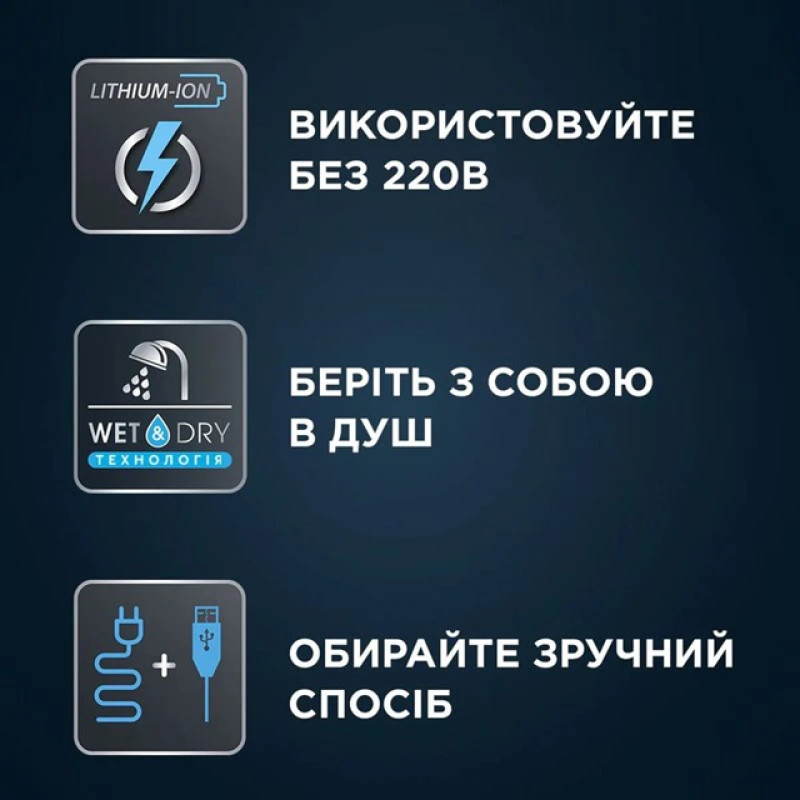 Тример Rowenta TN6204E0 (7053691)