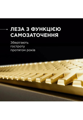 Тример Rowenta TN6204E0 (7053691)