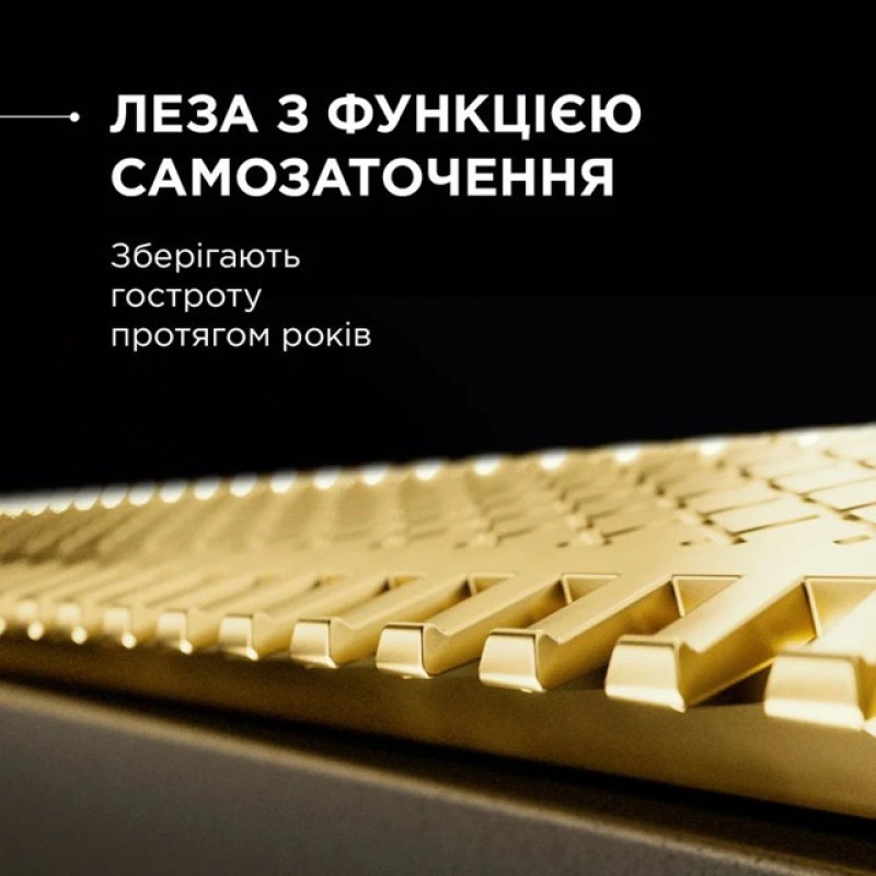 Тример Rowenta TN6204E0 (7053691)