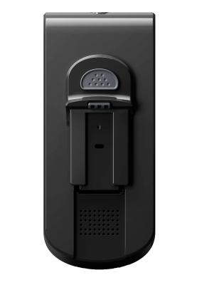 Акумулятор Philips XV1633/01 (6981515)