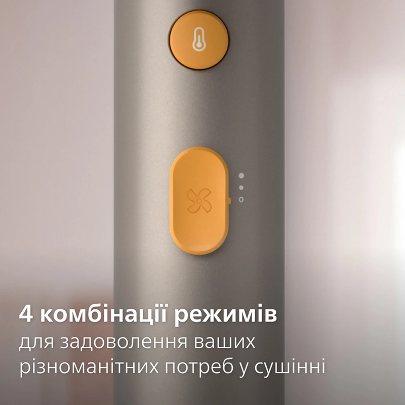 Фен Philips BHD321/00 (7106501)
