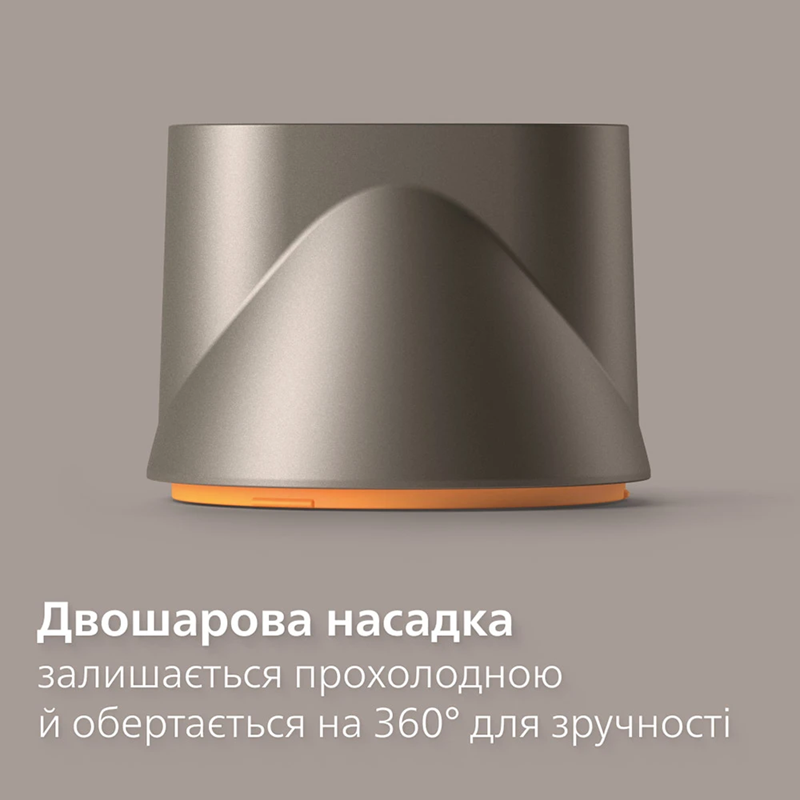 Фен Philips BHD321/00 (7106501)