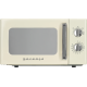Мікрохвильова піч Gorenje MO20E1HRL (C20MXP41-E70) (7112910)