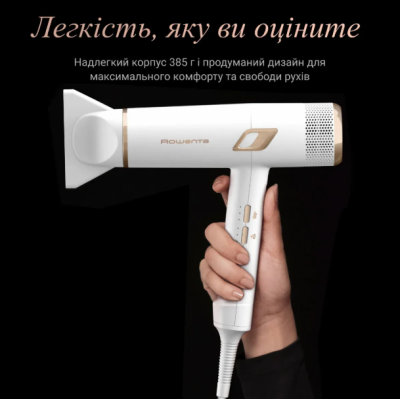 Фен Rowenta CV9910F3 (7120929)