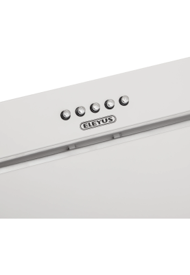 Витяжка Eleyus URBAN 960 LED 52 WH (6940363)