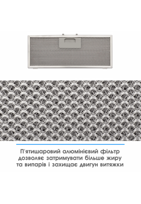 Витяжка Eleyus URBAN 960 LED 52 WH (6940363)