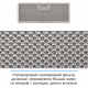 Витяжка Eleyus URBAN 960 LED 52 WH (6940363)
