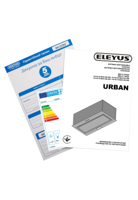 Витяжка Eleyus URBAN 960 LED 52 WH (6940363)