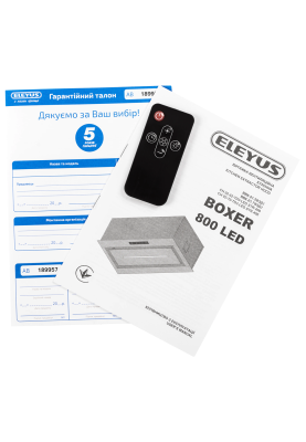 Витяжка Eleyus BOXER 800 LED 52 BL (7005101)