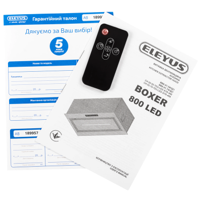 Витяжка Eleyus BOXER 800 LED 52 BL (7005101) Витяжка Eleyus BOXER 800 LED 52 BL (7005101)