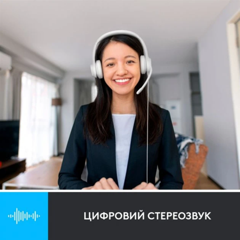 Гарнітура Logitech USB H390 (981-001286) White  (6857749)