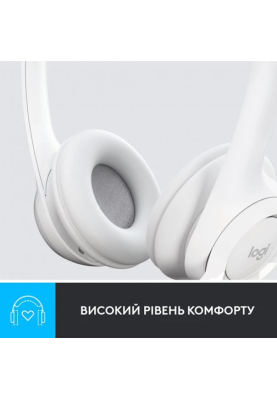 Гарнітура Logitech USB H390 (981-001286) White (6857749)