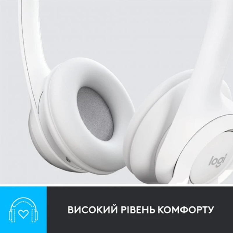 Гарнітура Logitech USB H390 (981-001286) White  (6857749)