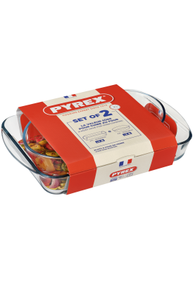 Набір форм для запікання Pyrex, 2 предмети (7092332)