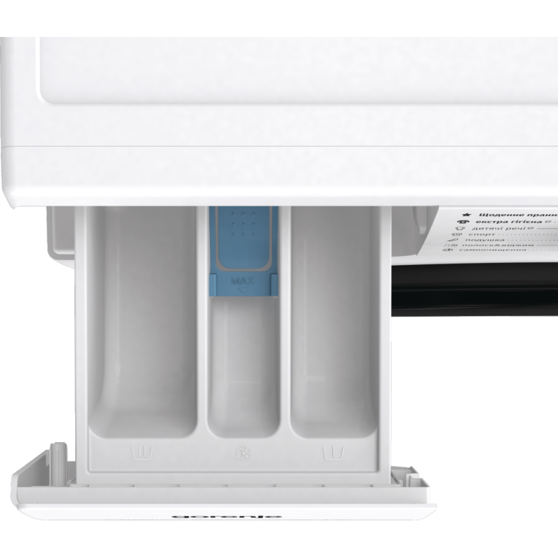Пральна машина автоматична Gorenje W3NGPI72SBS/UA (7087421)