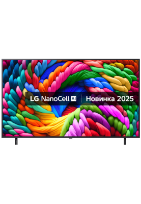 LED-телевізор LG 65NANO90A6B (7120108)