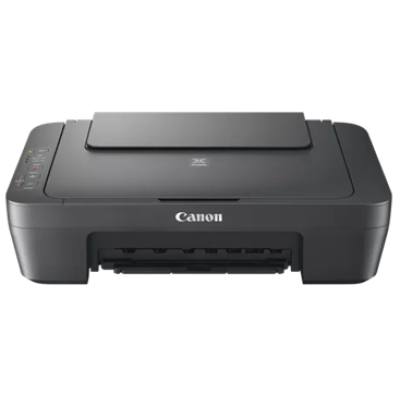 Багатофункціональне пристрій Canon Pixma MG2541S MEA (7121482)