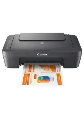 Багатофункціональне пристрій Canon Pixma MG2541S MEA (7121482)