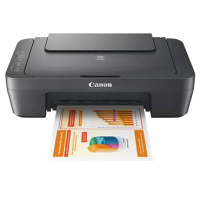 Багатофункціональне пристрій Canon Pixma MG2541S MEA (7121482)