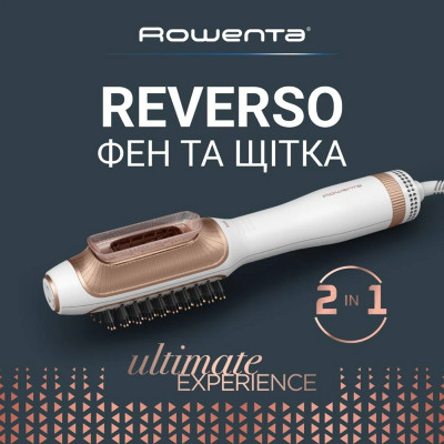 Фен-щітка Rowenta CF9820F0 (7053686) Фен-щітка Rowenta CF9820F0 (7053686)