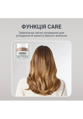 Фен-щітка Rowenta CF9820F0 (7053686)