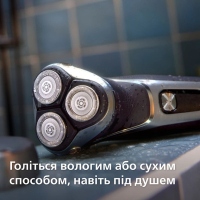 Електробритва Philips S3341/13 (7128197)