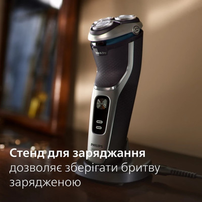 Електробритва Philips S3341/13 (7128197)
