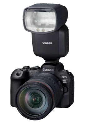 Фотоспала Canon Speedlite EL-5 (6869500)