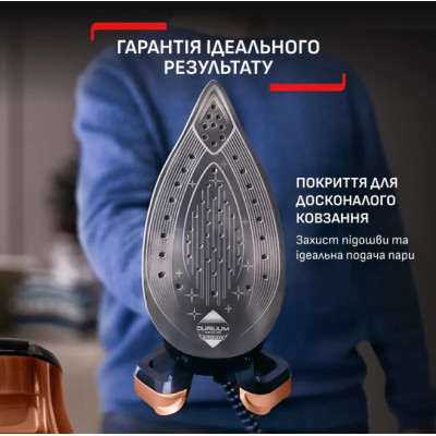 Парогенератор Tefal GV9823E1 (7113030)