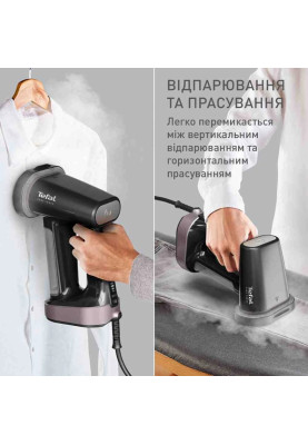 Відпарювач Tefal DT8765E0 (7113031)