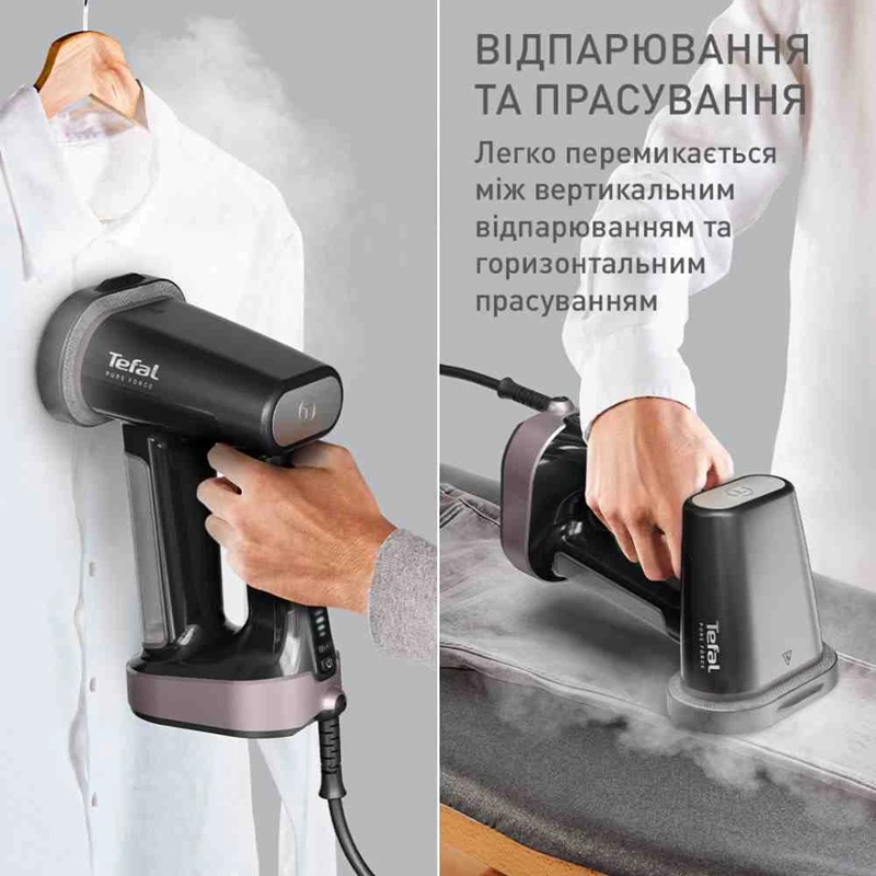 Відпарювач Tefal DT8765E0 (7113031)