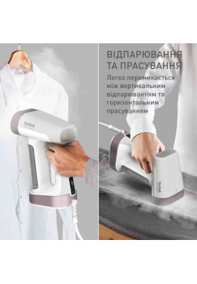 Відпарювач Tefal DT8720E0 (7113043)