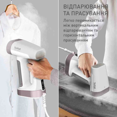 Відпарювач Tefal DT8720E0 (7113043)