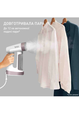 Відпарювач Tefal DT8720E0 (7113043)