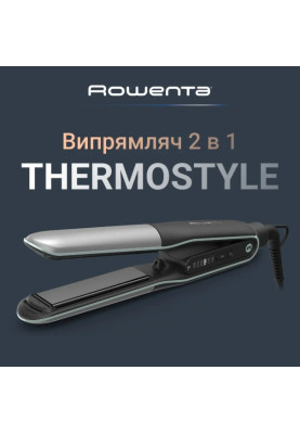 Випрямляч волосся Rowenta SF7120E0 (7125473)