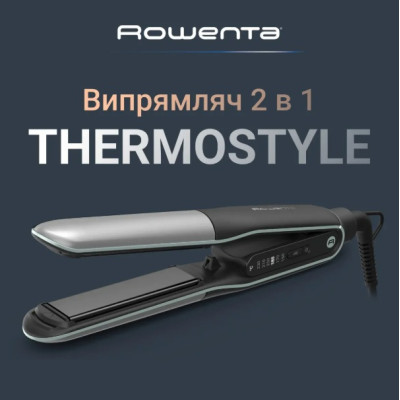 Випрямляч волосся Rowenta SF7120E0 (7125473)