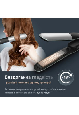 Випрямляч волосся Rowenta SF7120E0 (7125473)