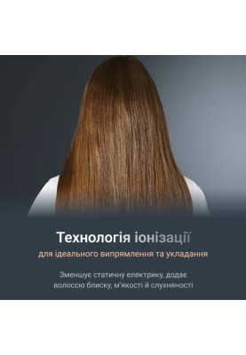 Випрямляч волосся Rowenta SF7120E0 (7125473)