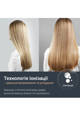 Випрямляч волосся Rowenta SF5120E0 (7125474)