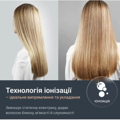 Випрямляч волосся Rowenta SF5120E0 (7125474)