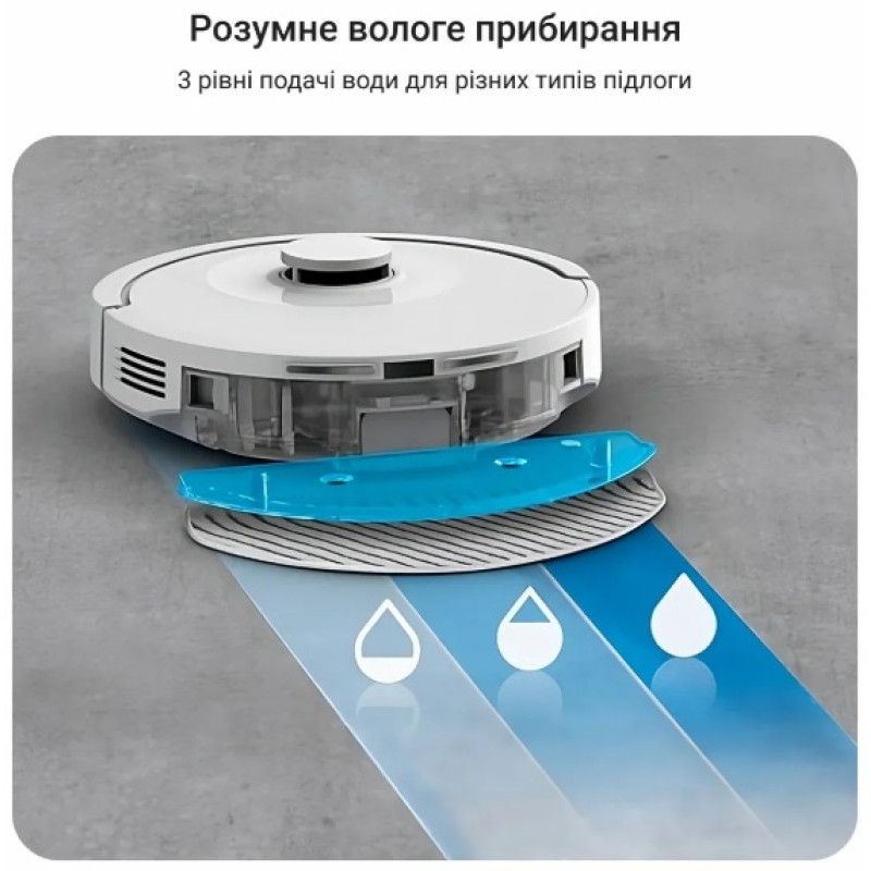 Робот-пилосос Rowenta RR8777WH (7123711)