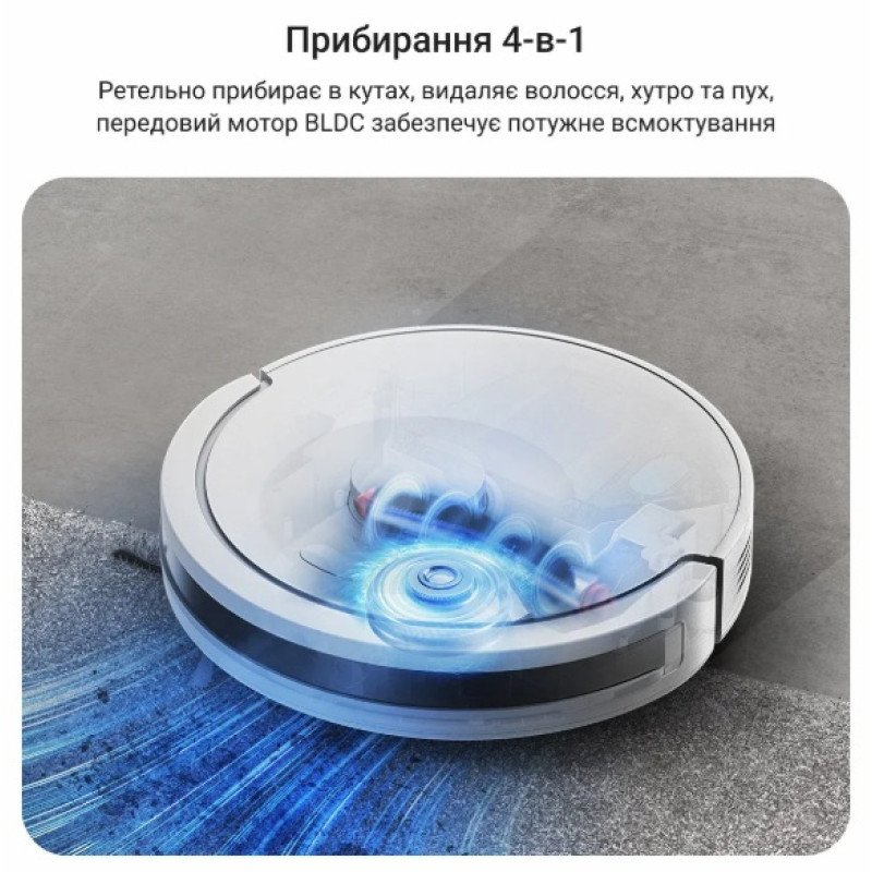 Робот-пилосос Rowenta RR8777WH (7123711)