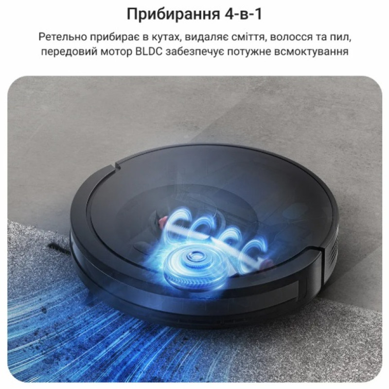 Робот-пилосос Rowenta RR87C5WH (7130542)