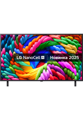 LED-телевізор LG 50NANO90A6B  (7120087)